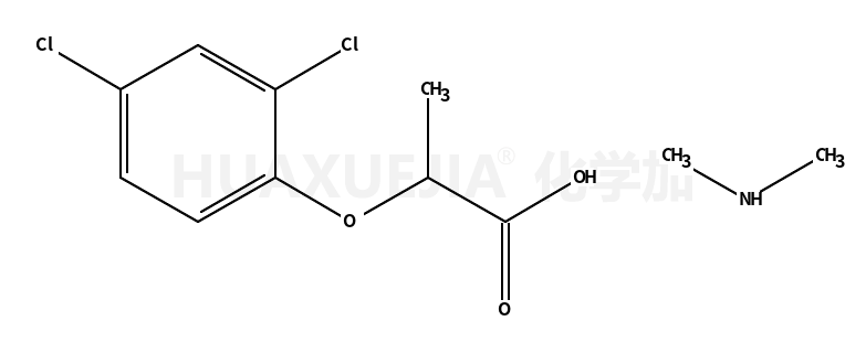 2-(2,4-二氯苯氧基)丙酸二甲胺盐