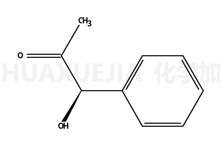 麻黄碱杂质5 (麻黄碱5 (L-甲基)