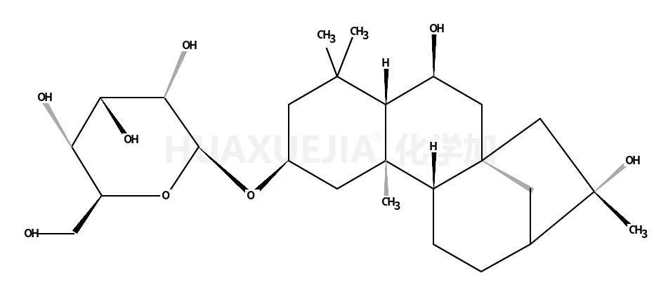 CRETICOSIDE C