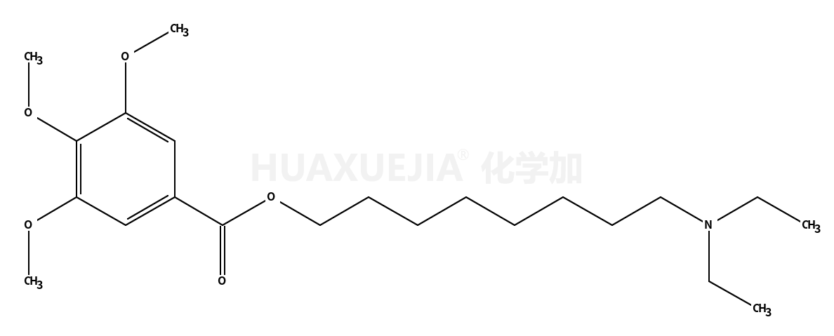 3,4,5-三甲氧基苯甲酸(8-二乙氨基正辛基)酯盐酸盐