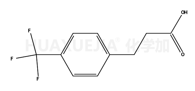 3-(4-三氟甲基苯基)丙酸