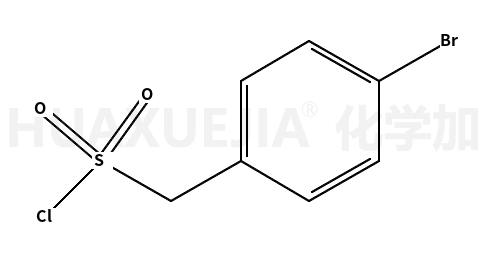 对溴苄磺酰氯
