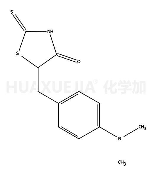 對(duì)二甲氨基亞芐基羅丹寧