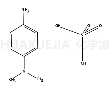 N,N-二甲基对苯二胺硫酸盐