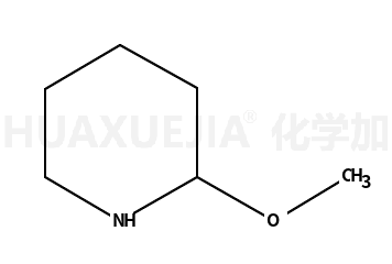 2-甲氧基-哌啶
