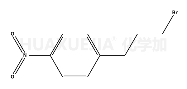 对硝基苯丙基溴