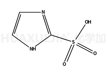 1H-咪唑-2-磺酸