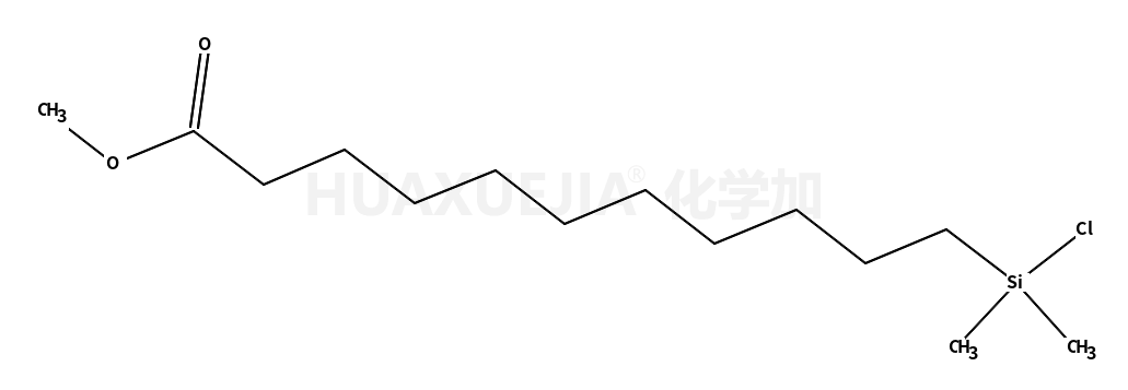 10-甲酯基癸基二甲基氯硅烷