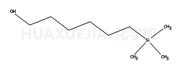 羟己基三甲基硅烷