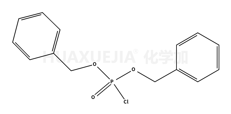 二苄基磷酰基氯