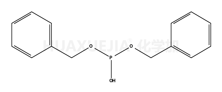 亚磷酸二苄酯