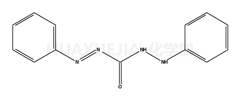 对称二苯基偶氮羰酰肼