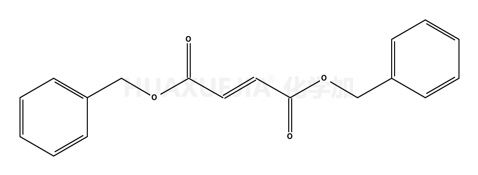 538-64-7结构式