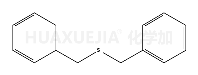 二苄基硫醚