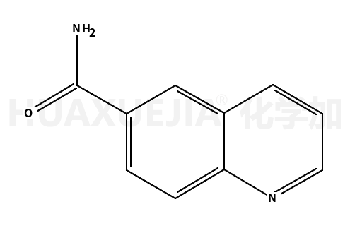6-喹啉羧酰胺