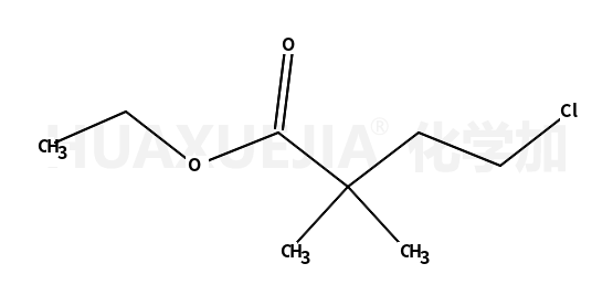 4-氯-2,2-二甲基丁酸乙酯