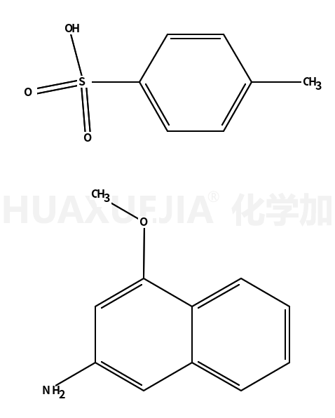 4-甲氧基-2-萘胺 对甲苯磺酸盐