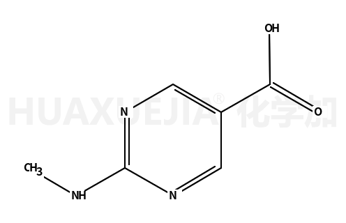 2-甲基氨基嘧啶-5-羧酸