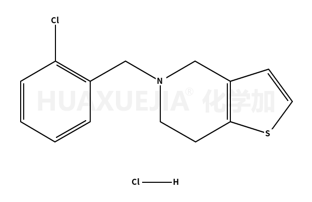 盐酸噻氯匹定