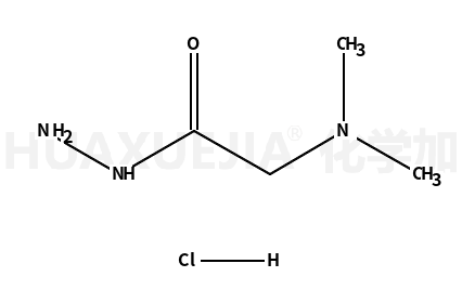 2-二甲基氨基乙酰肼鹽酸鹽