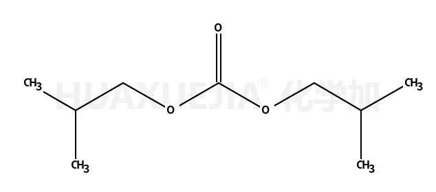 碳酸二异丁酯