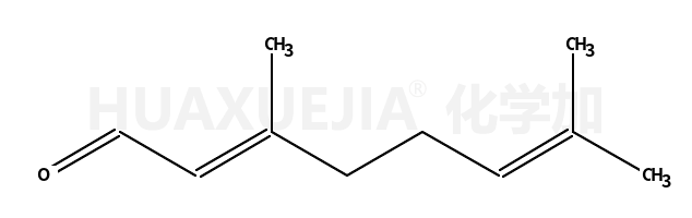 檸檬醛	(順反混合物)