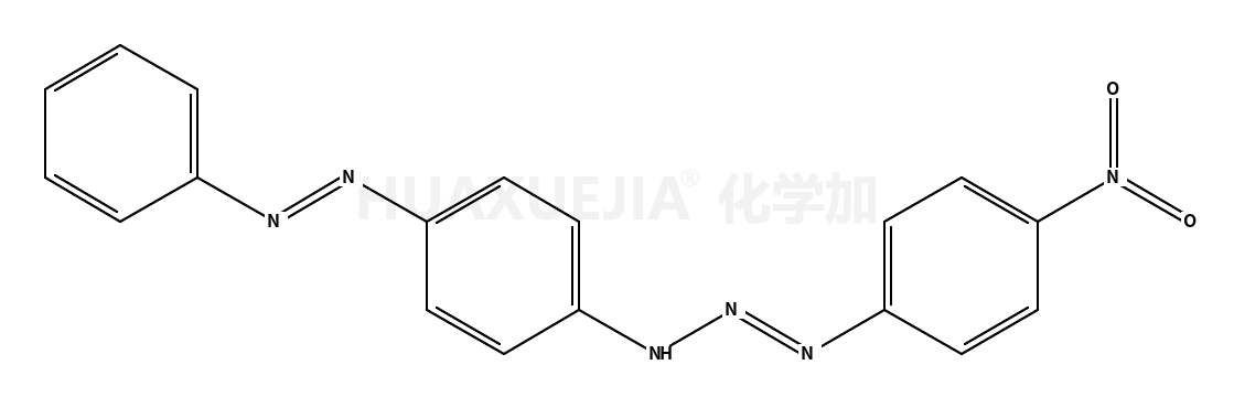 对硝基苯重氮氨基偶氮苯