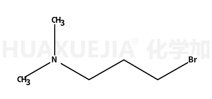 (3-溴丙基)二甲基胺