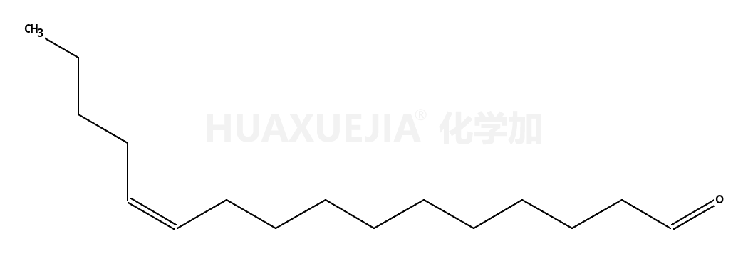 顺-11-十六烷烯醛