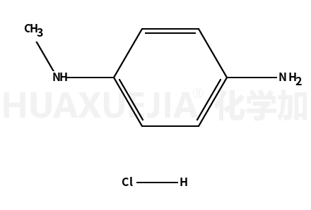 N-甲基对苯二胺二盐酸盐