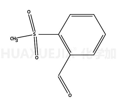 2-甲砜基苯甲醛