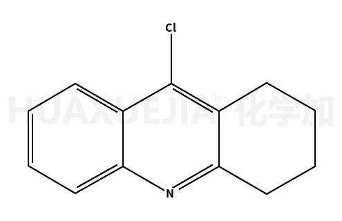 9-氯-1,2,3,4-四氢吖啶