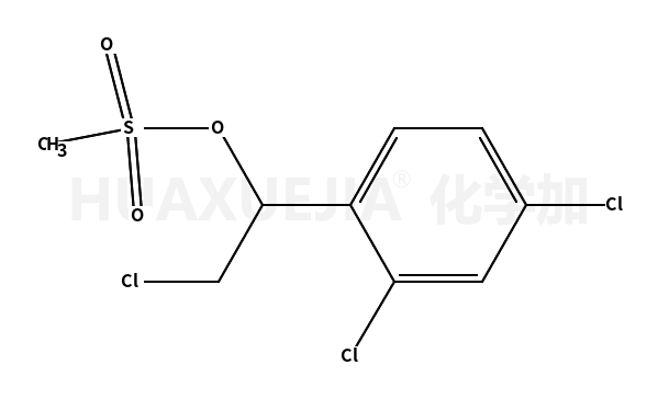 2,4-二氯-ALPHA-(氯甲基)苯甲醇甲烷磺酸酯