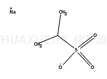 2-丙基磺酸钠一水化物