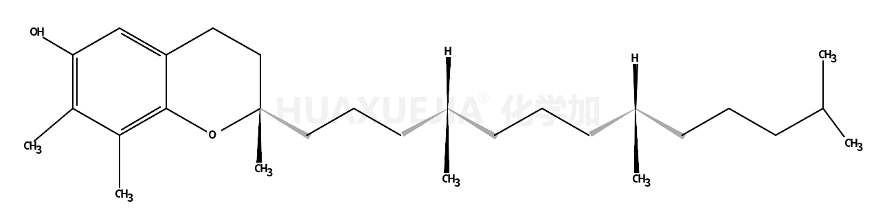 (+)-γ-维生素E