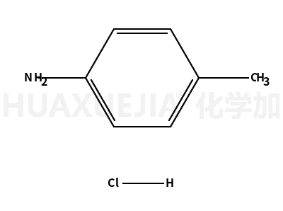 4-甲基苯胺盐酸盐
