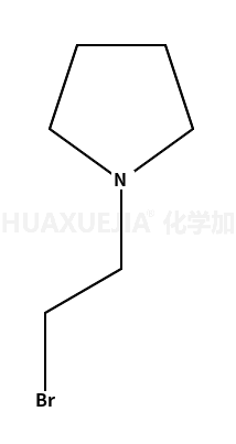1-(2-溴乙基)-吡咯烷