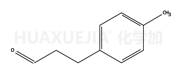 4-甲基苯丙醛