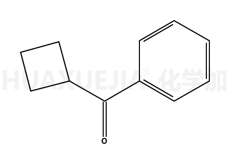 环丁基苯(基甲)酮