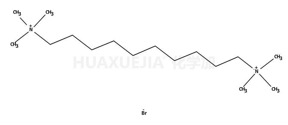 十烃溴铵