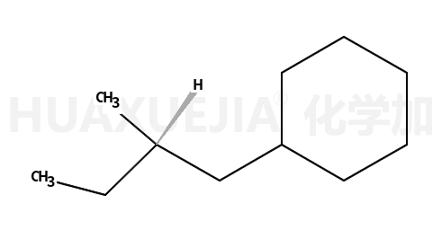 (2-甲基丁基)环己烷