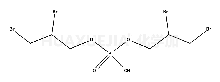 双(2,3-丙基)酸盐