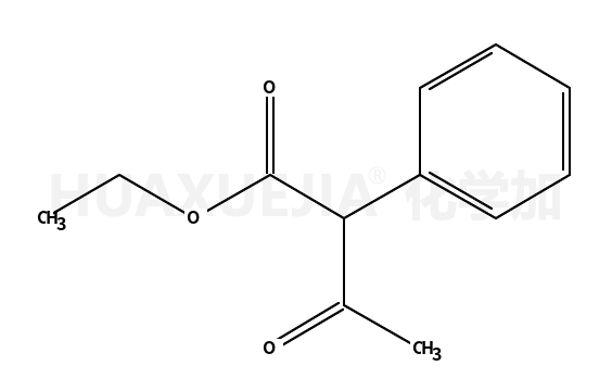 2-苯基乙酰乙酸乙酯