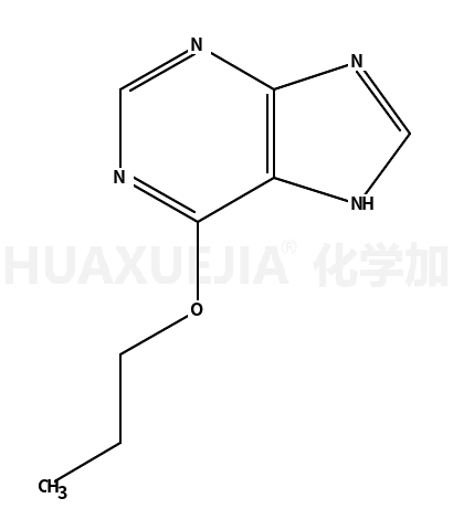 6-N-丙氧基嘌呤
