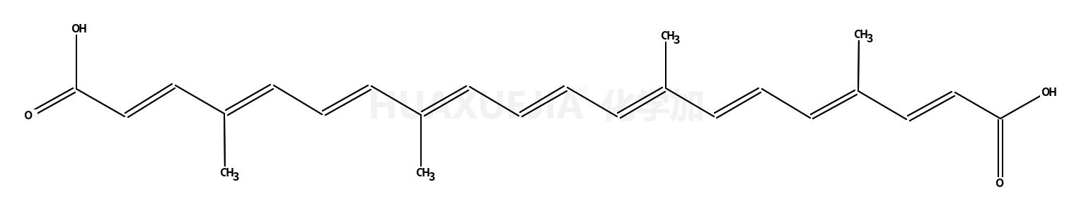 降红木素|降胭脂树橙标准品