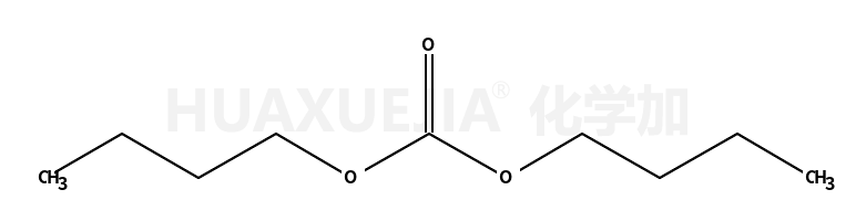 DIBUTYL CARBONATE