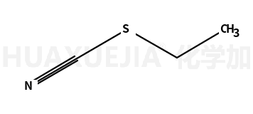 硫氰酸乙酯