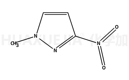 1-甲基-3-硝基吡唑