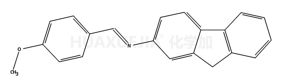 2-[(4-甲氧基苯亚甲基)氨基]芴