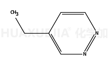 4-乙基哒嗪
